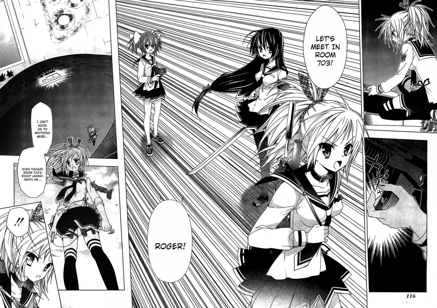 Hidan No Aria AA Chapter 12 16